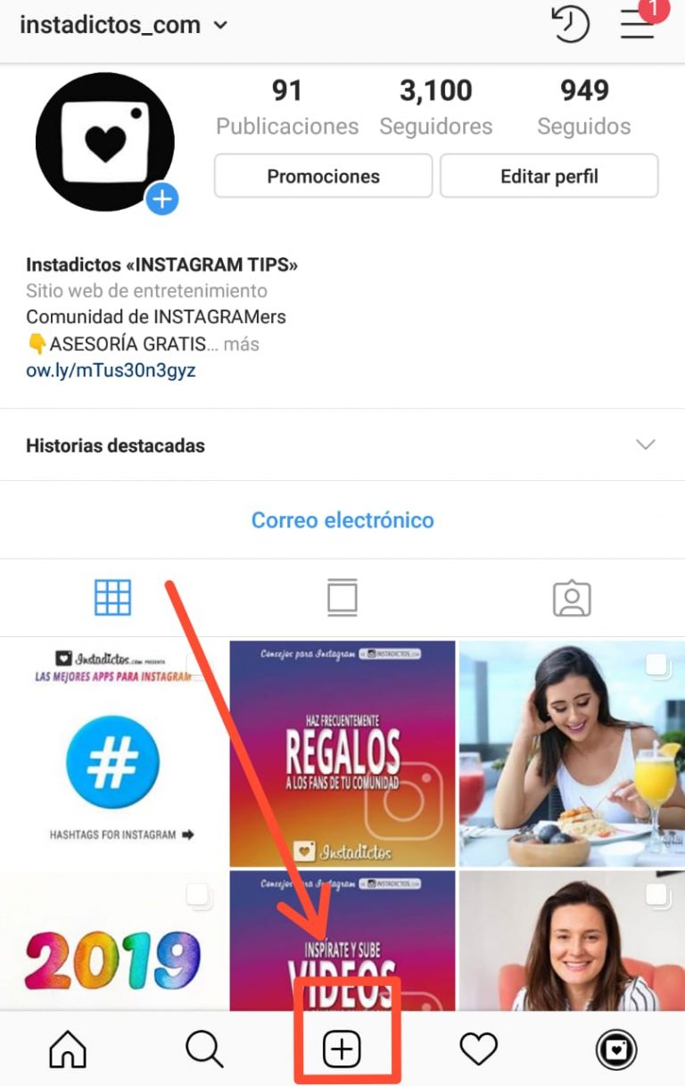 Como Subir Un Video De Youtube A Instagram