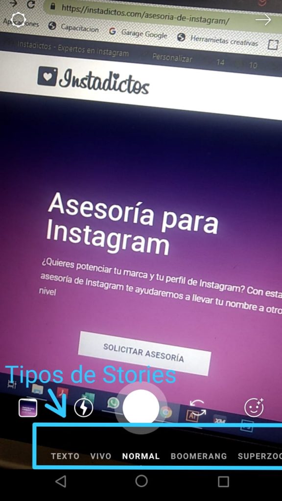 Cómo usar IG Stories